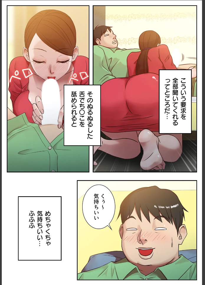 画像5