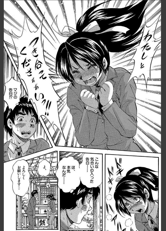 画像10