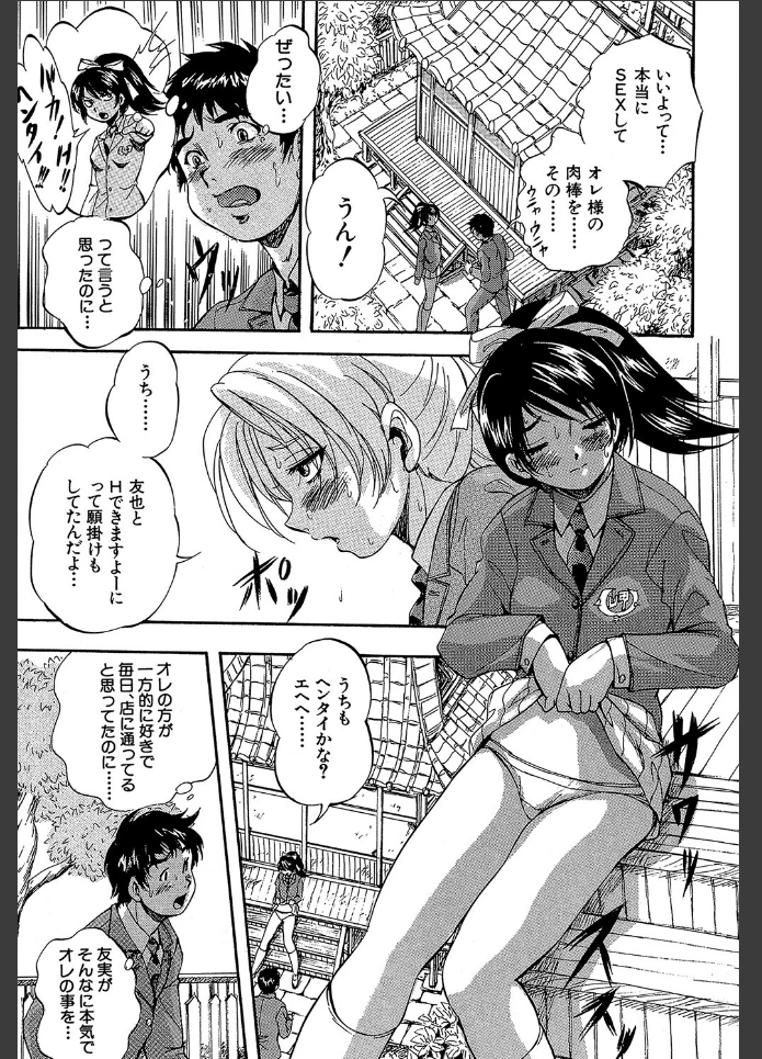 画像12