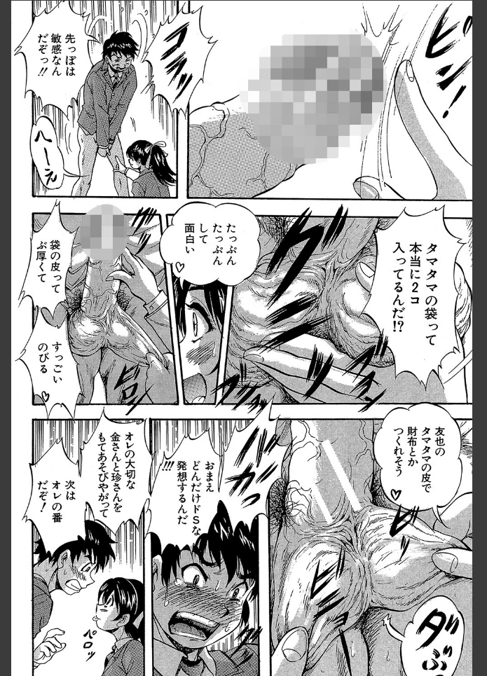 画像15