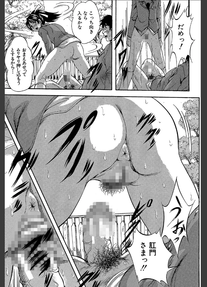 画像26