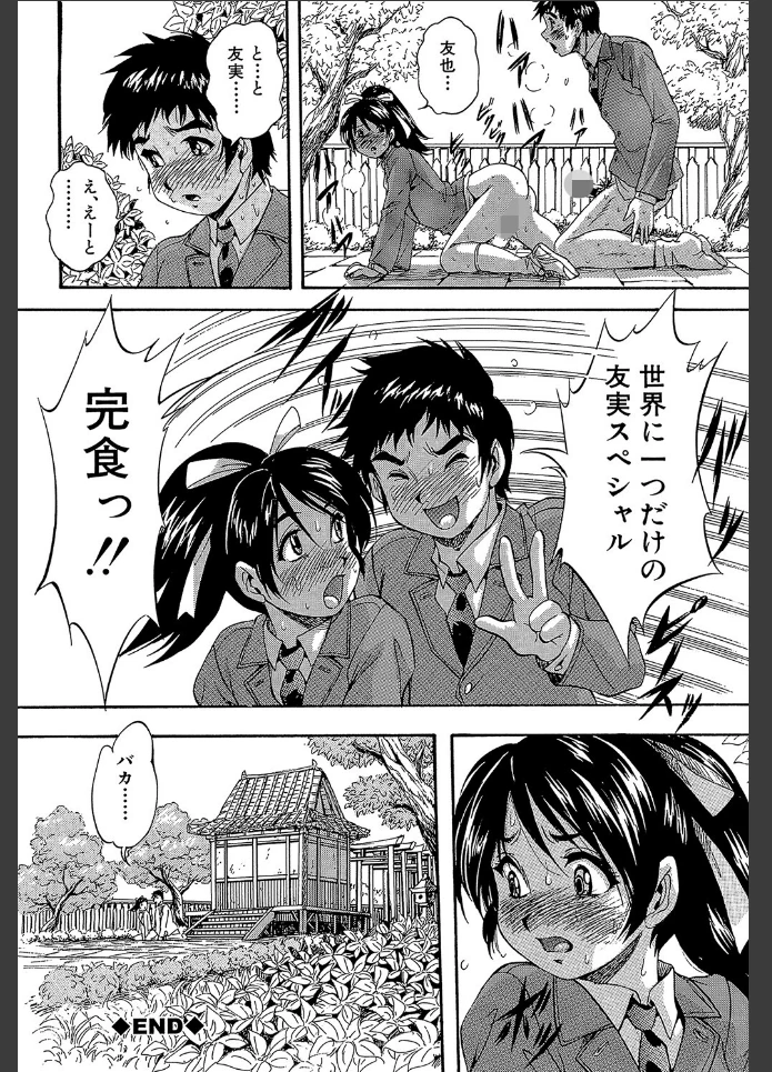 画像35
