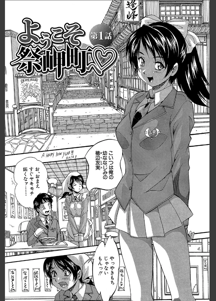 画像5