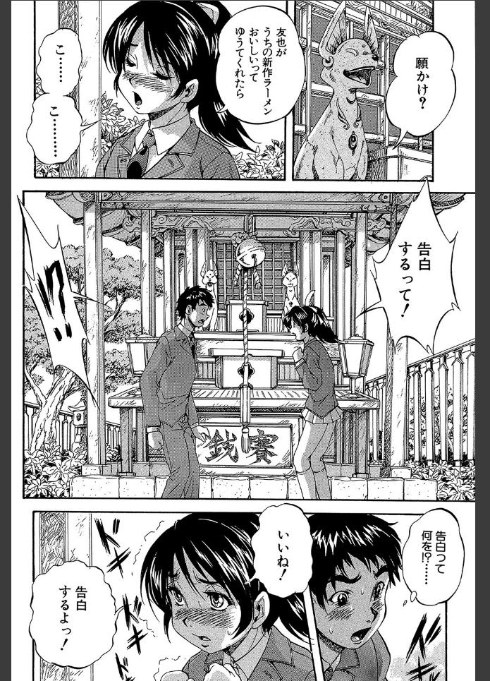 画像9