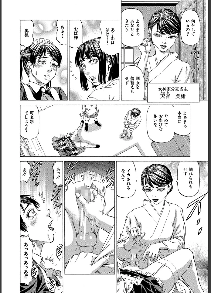 画像11
