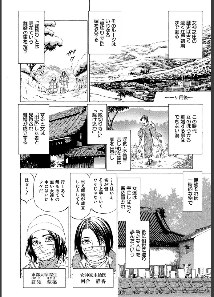 画像13