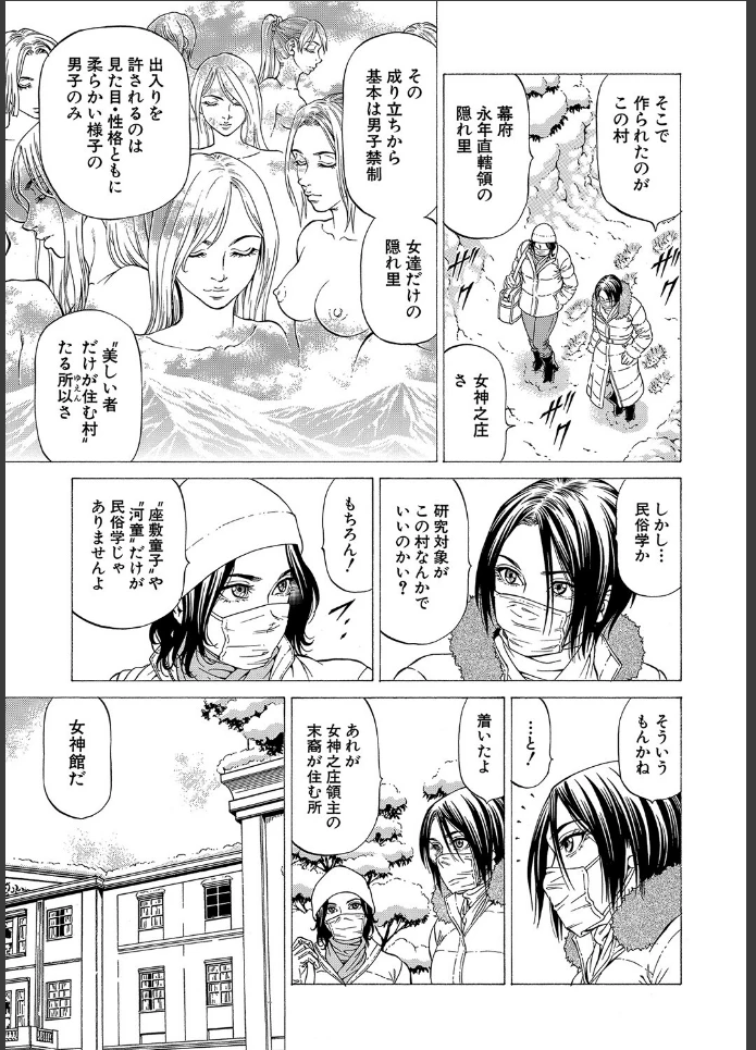 画像14
