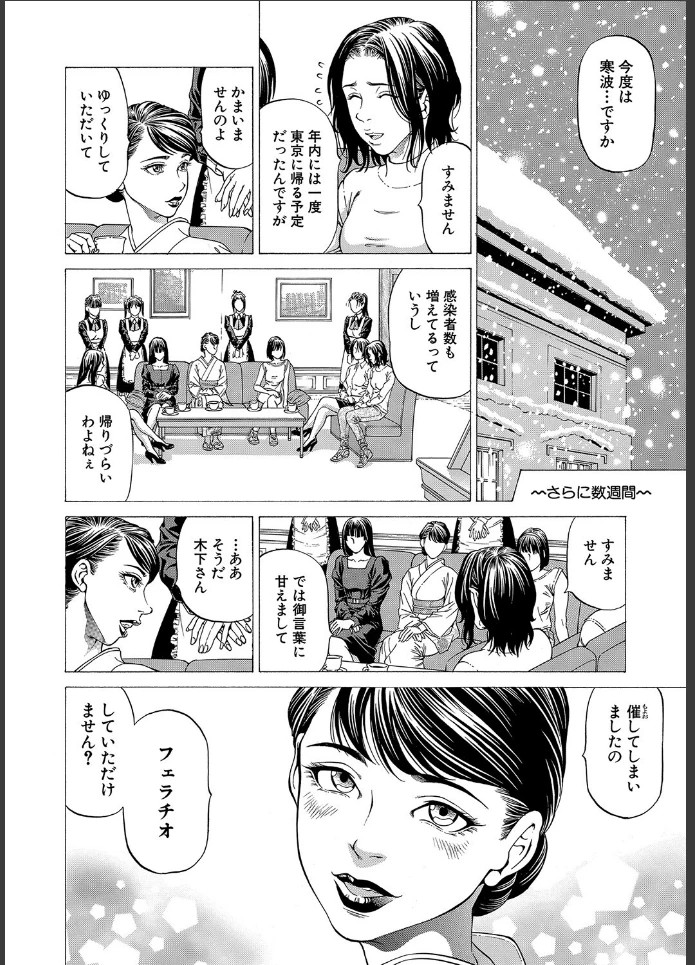 画像15