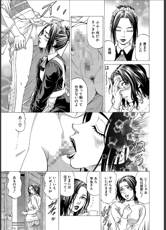 画像16