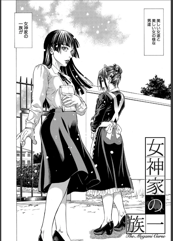画像3