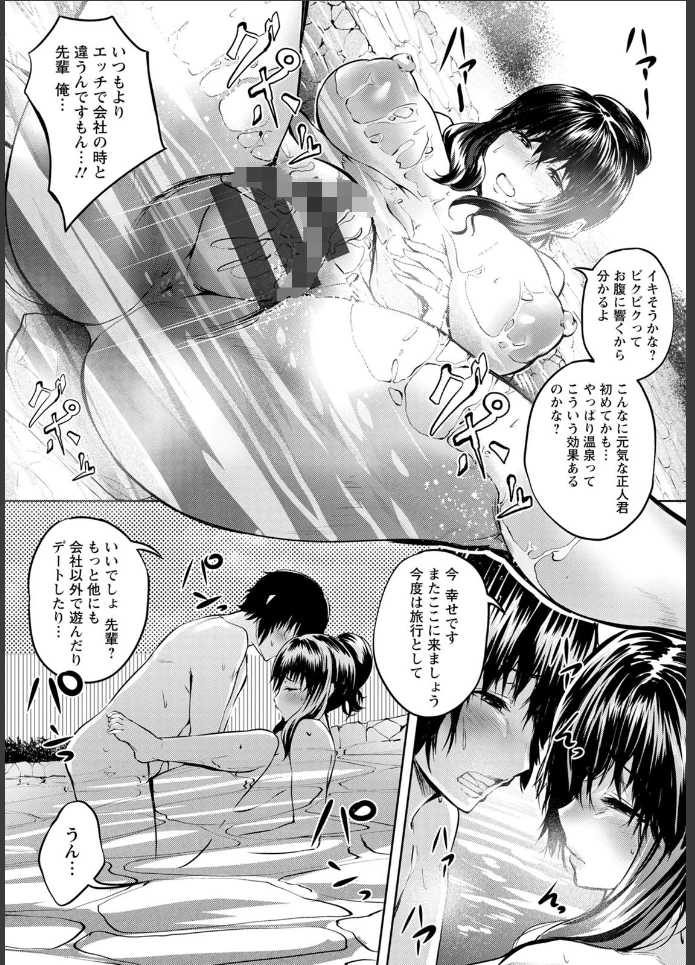 画像16