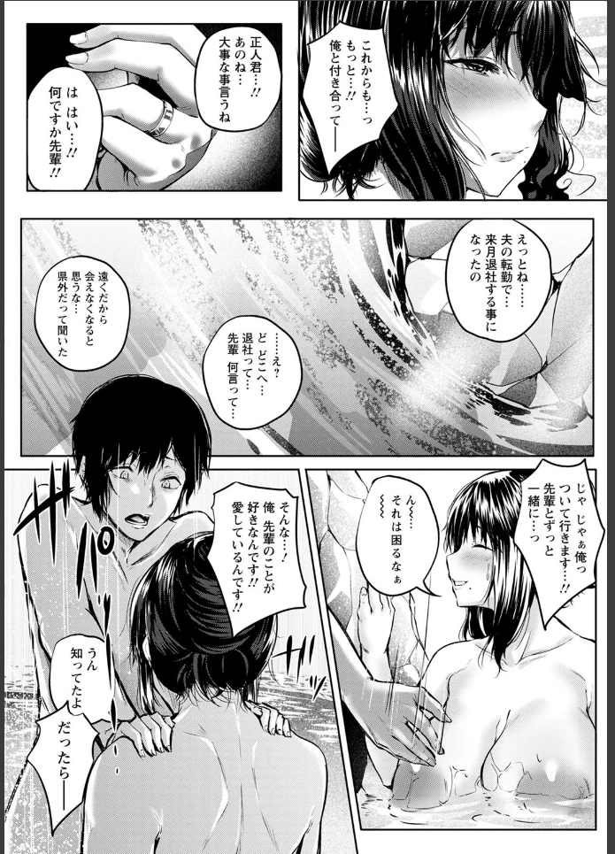 画像17