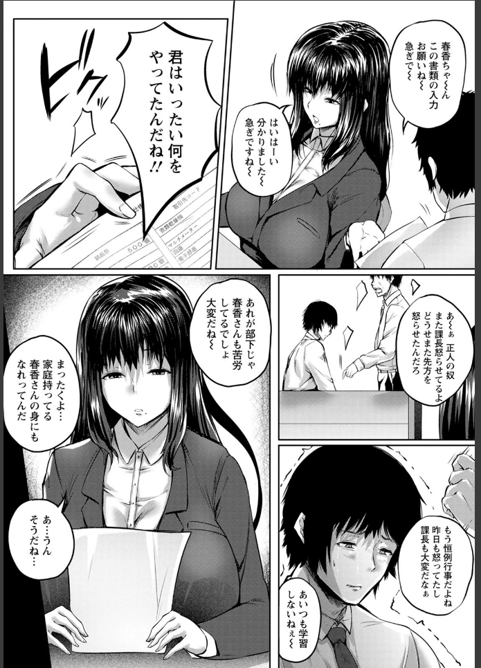 画像8