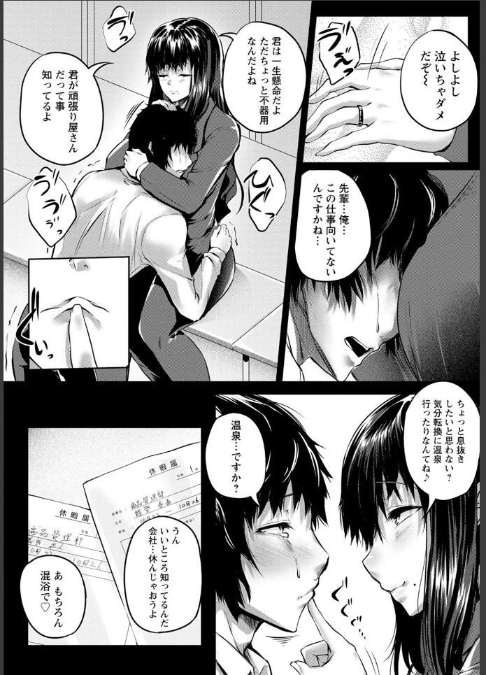 画像9