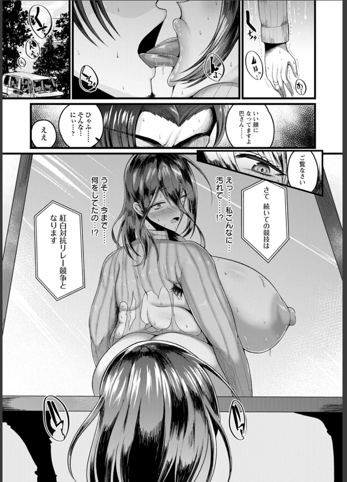 画像14