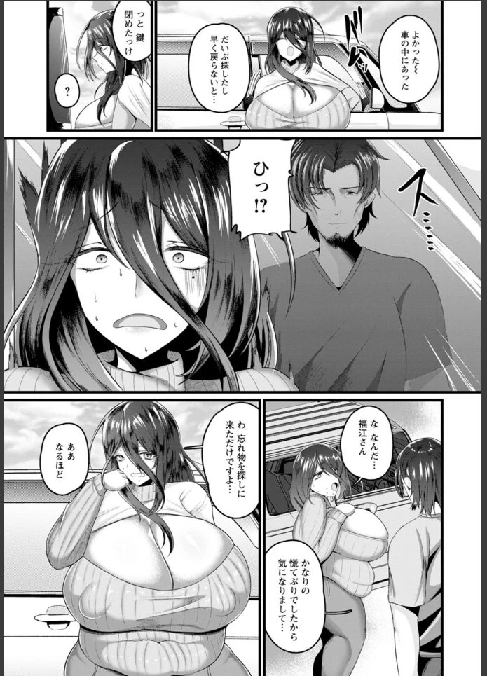 画像9