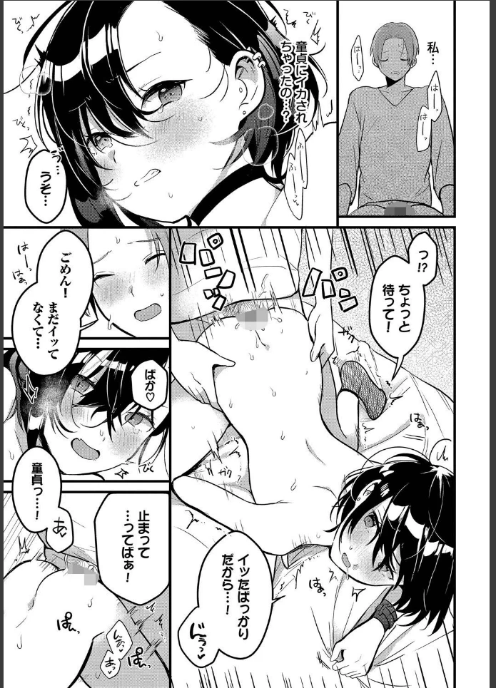 画像10