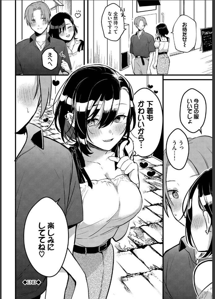 画像19