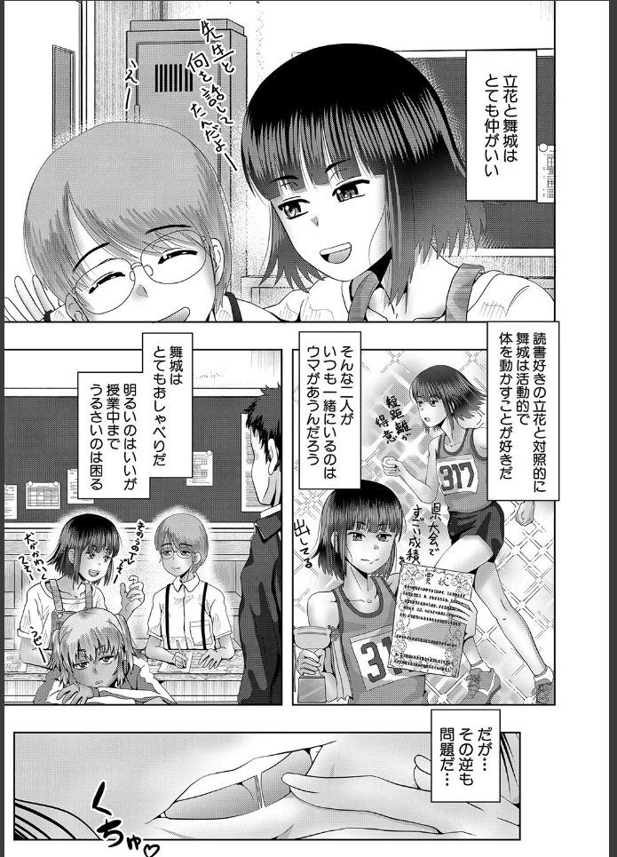 画像10
