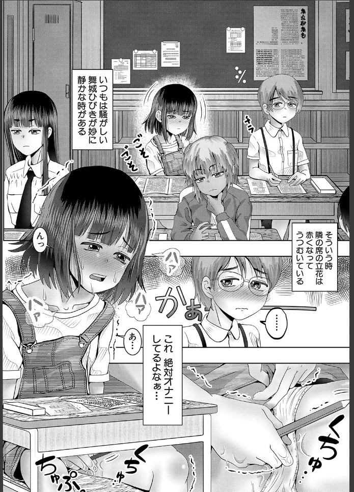 画像11