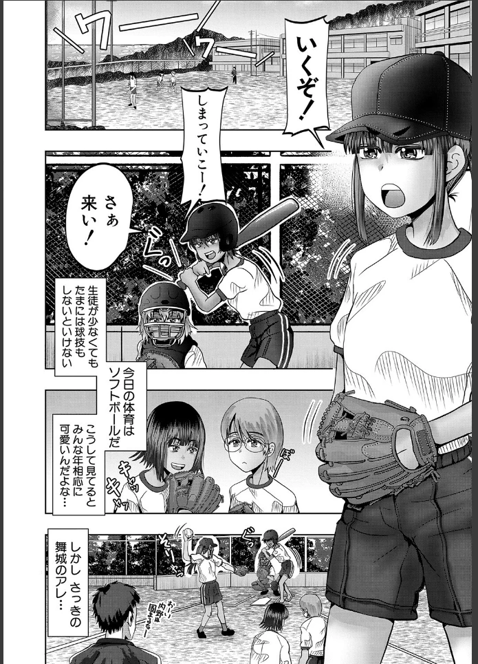 画像13