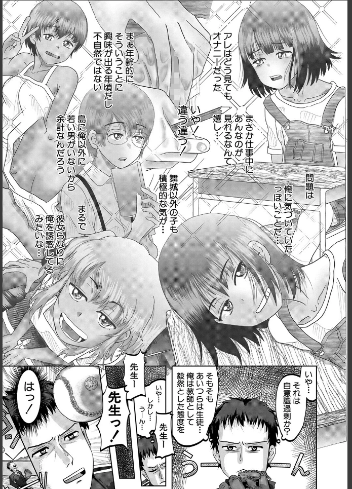 画像14