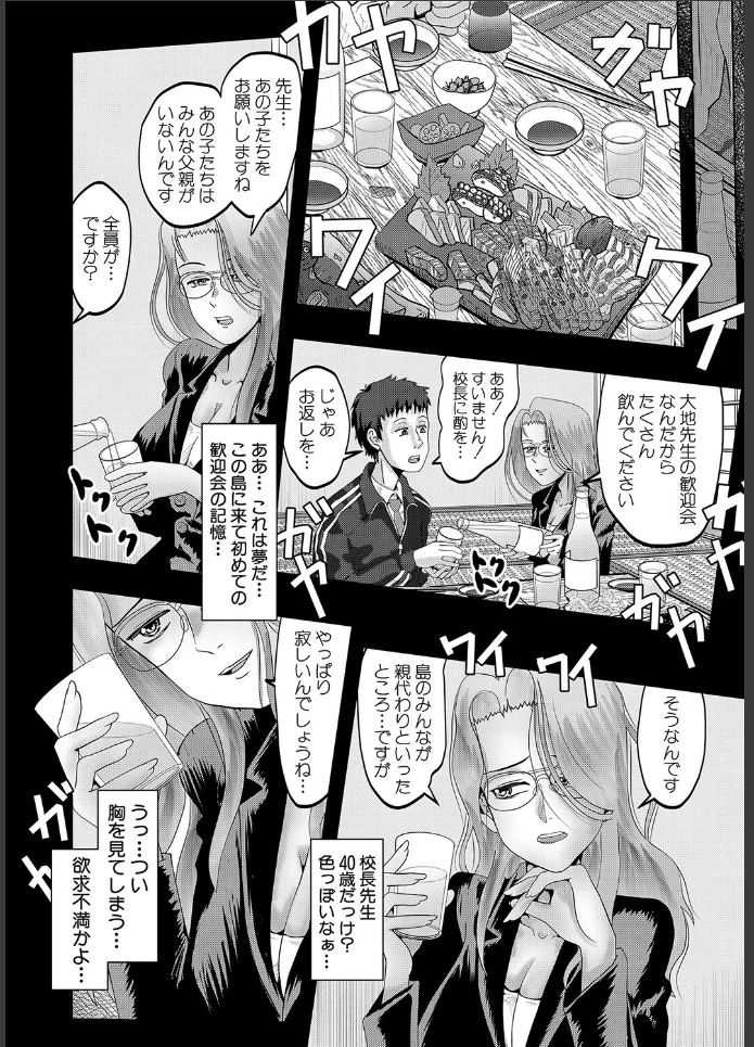 画像15