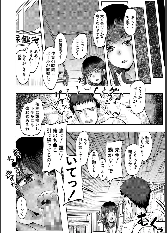 画像17