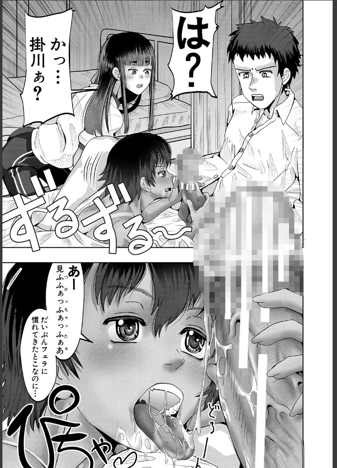 画像18