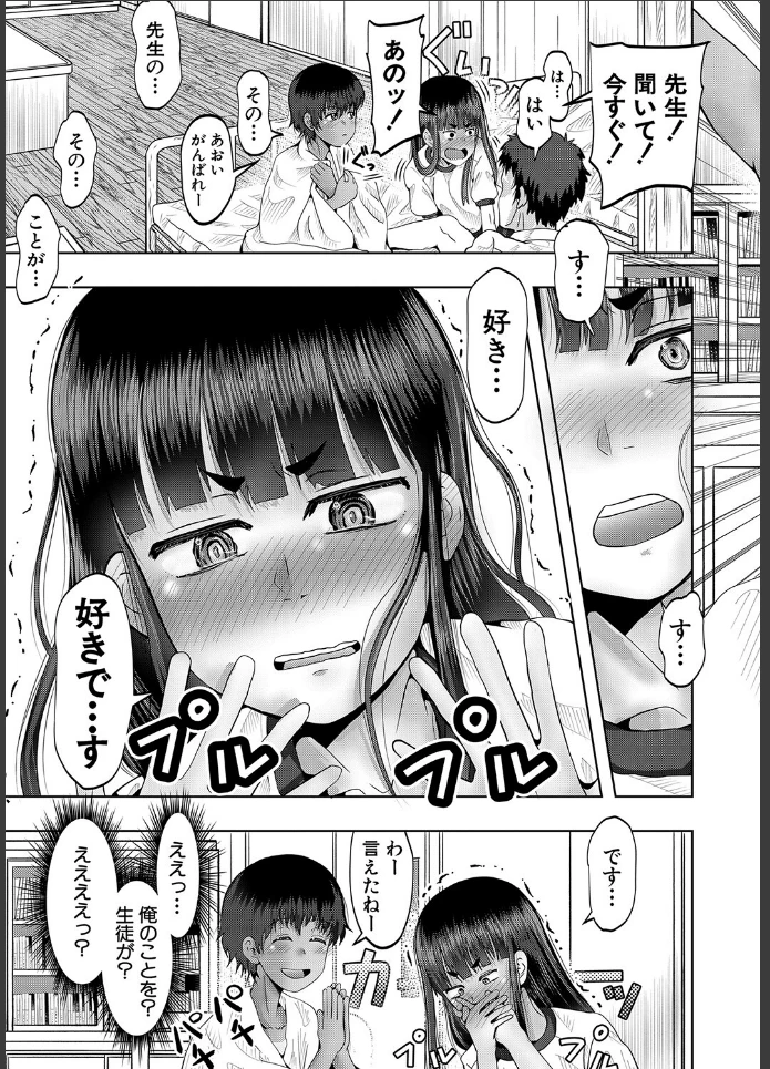 画像20