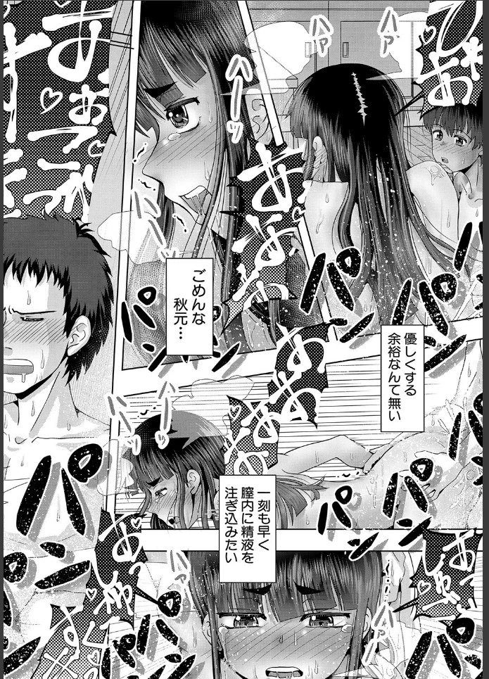 画像43