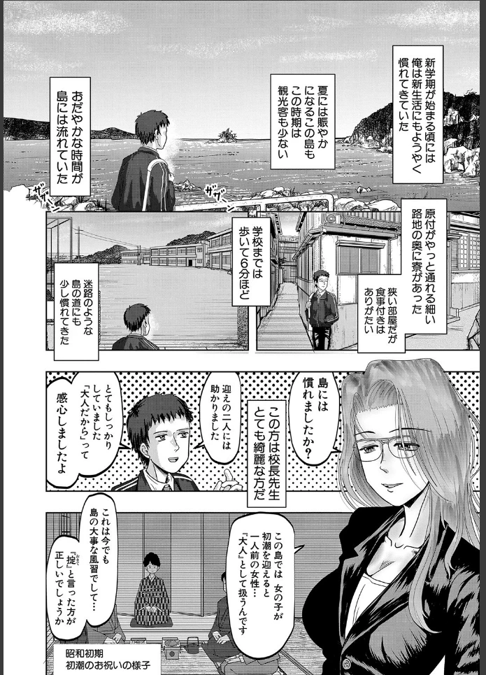 画像5