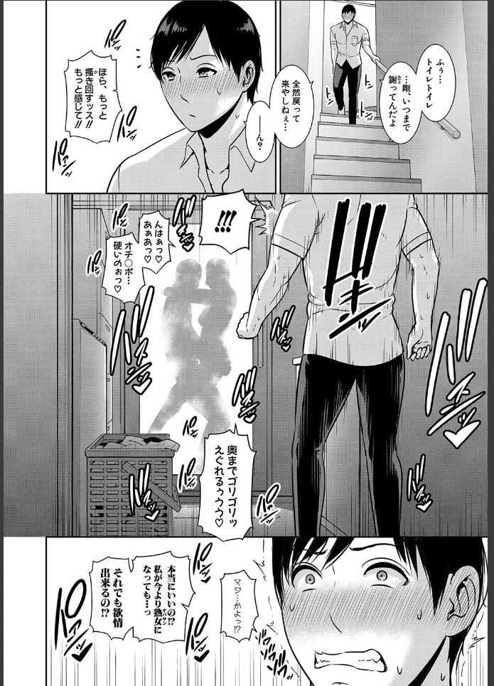 画像13