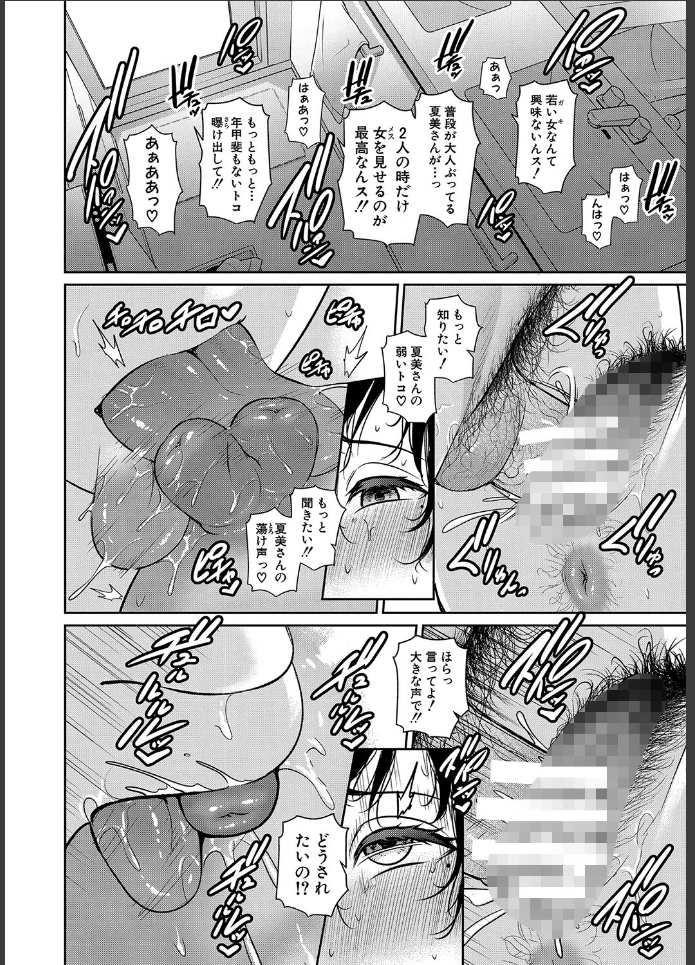 画像15