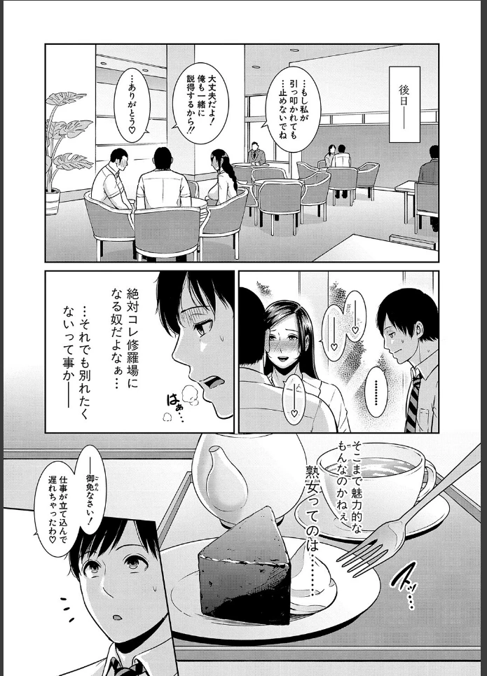 画像24