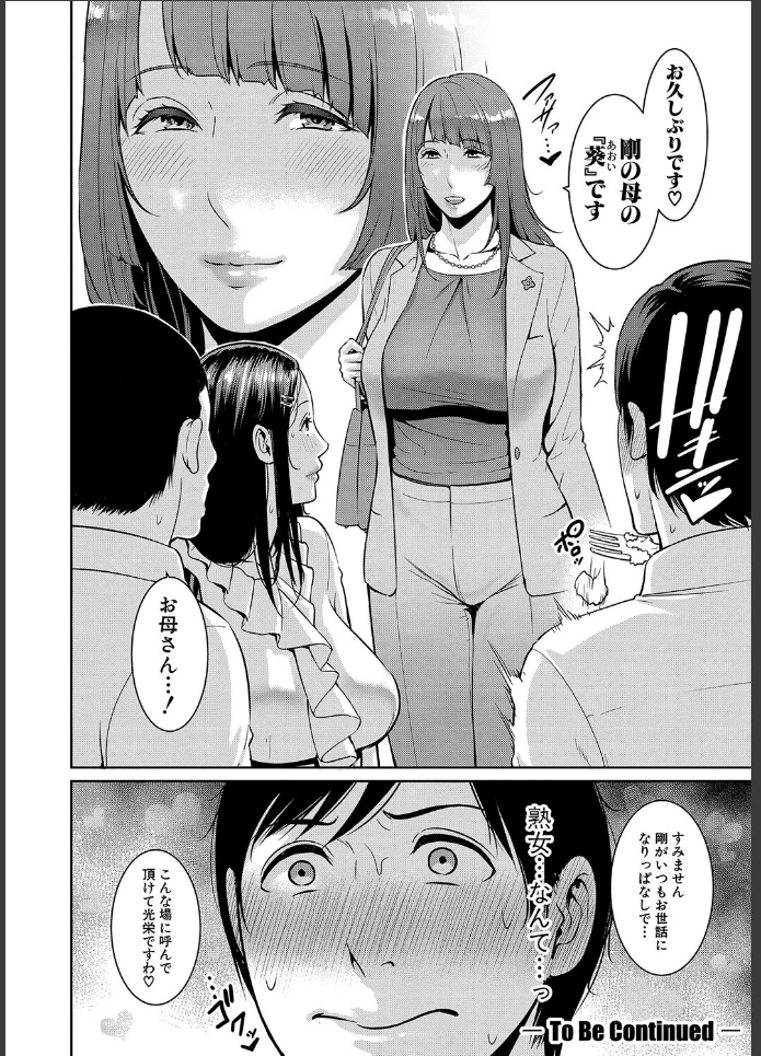 画像25