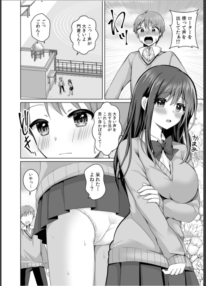 画像11