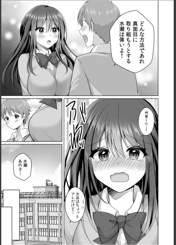 画像12