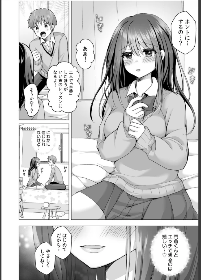 画像13