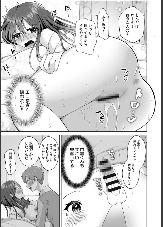 画像18