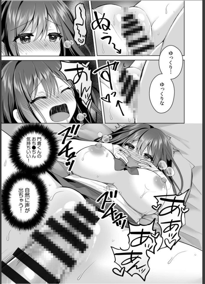 画像20