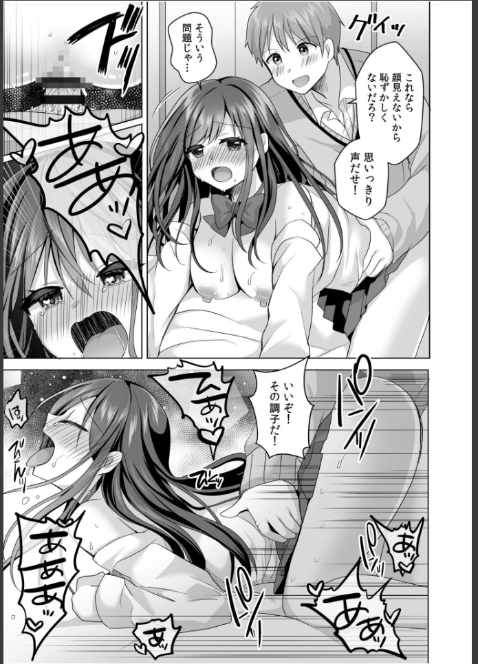 画像22