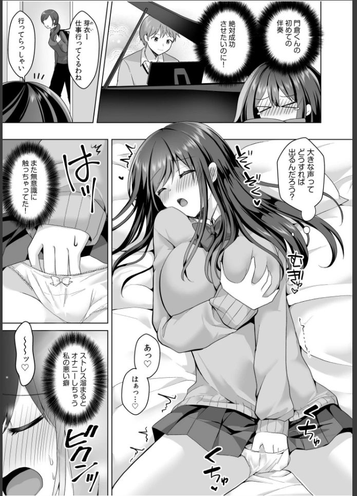 画像4