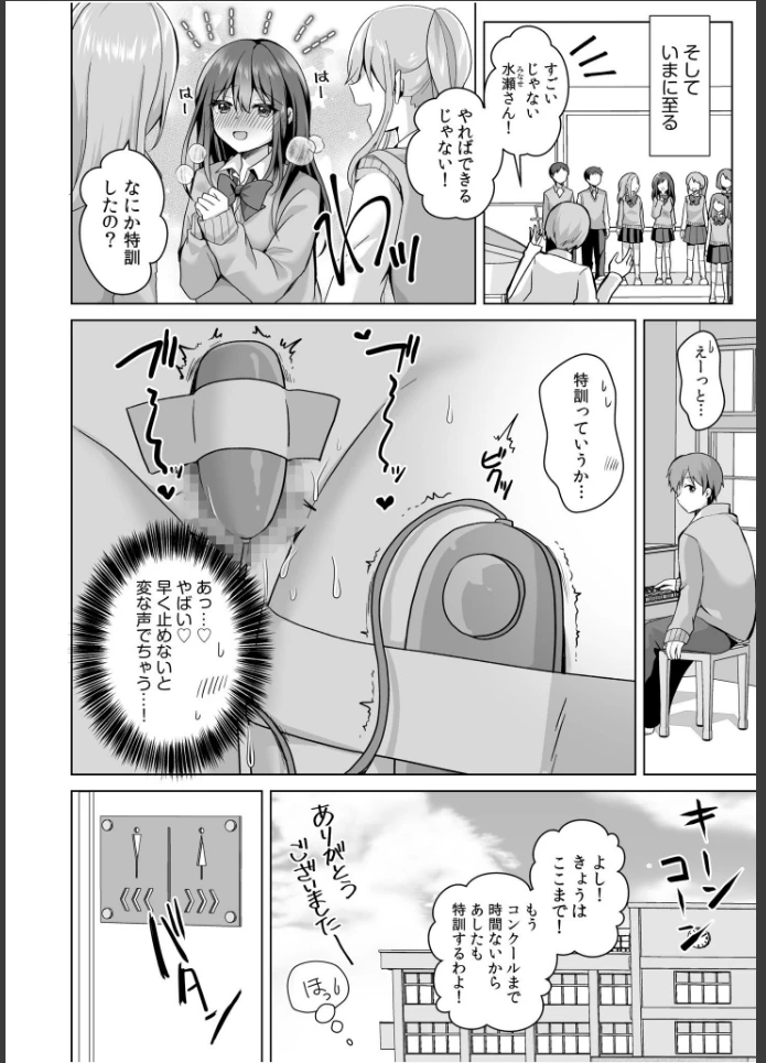 画像7