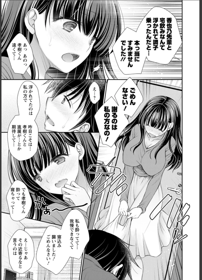 画像10