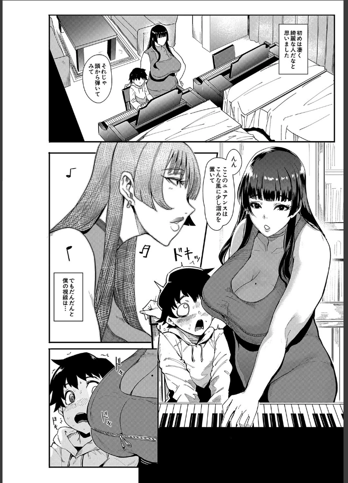 画像3