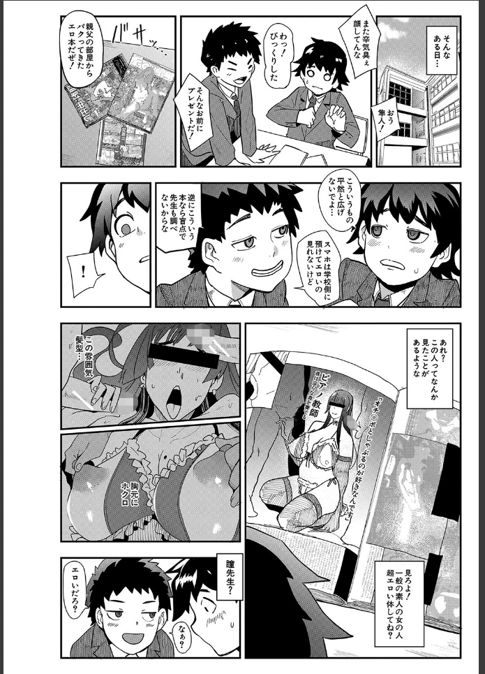 画像5