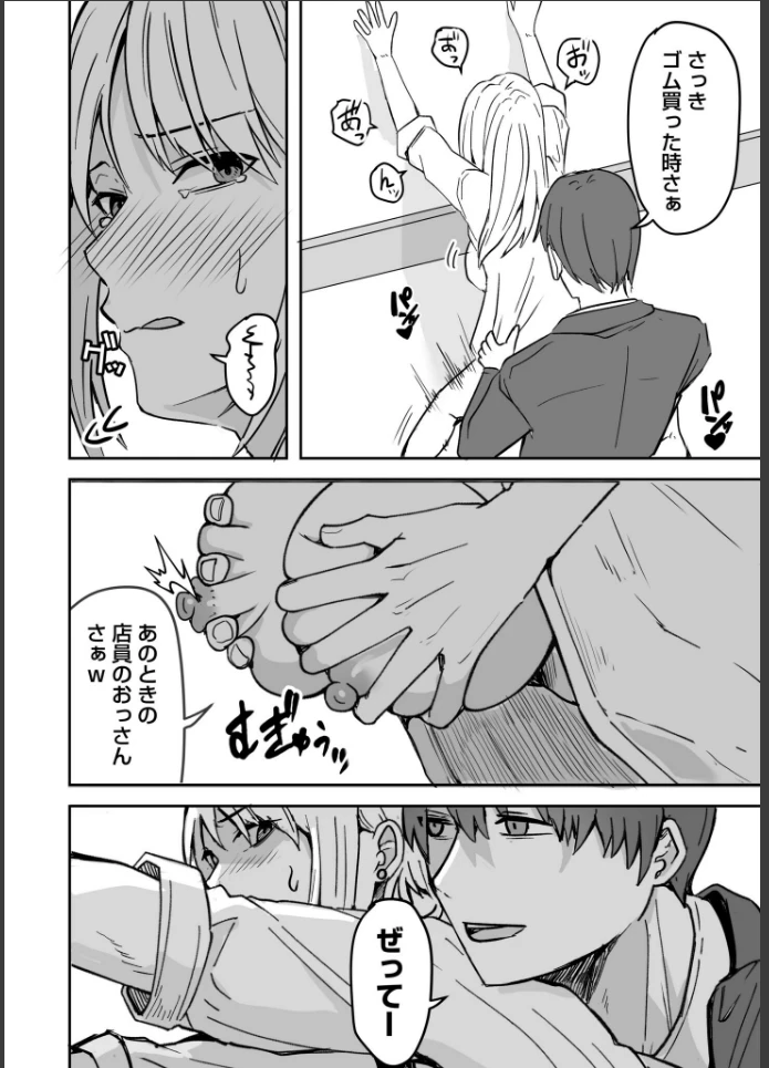 画像13