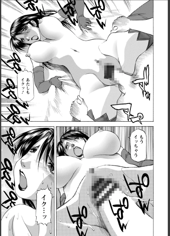 画像20