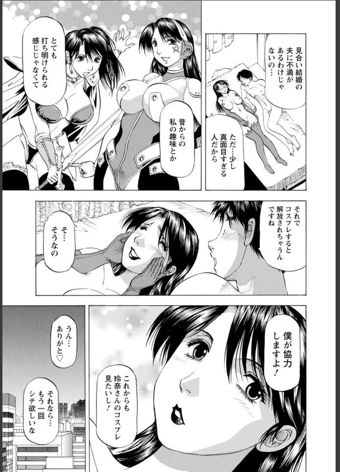 画像22